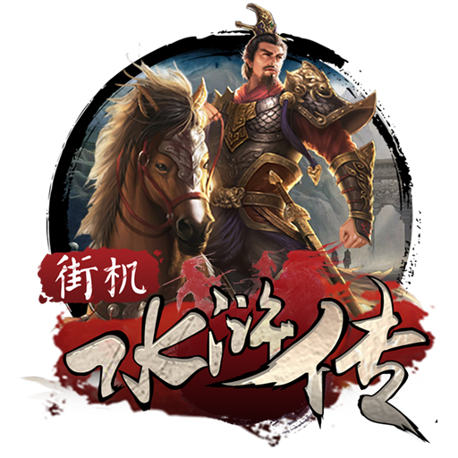 九游会官网平台
