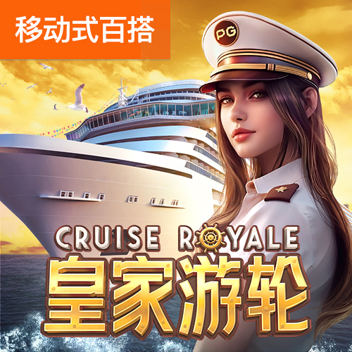 bbv体育官网下载