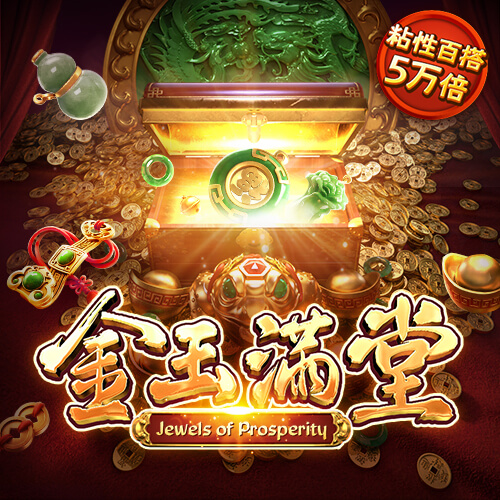 威廉体育手机app官网下载