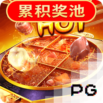 华体会体育最新域名地址