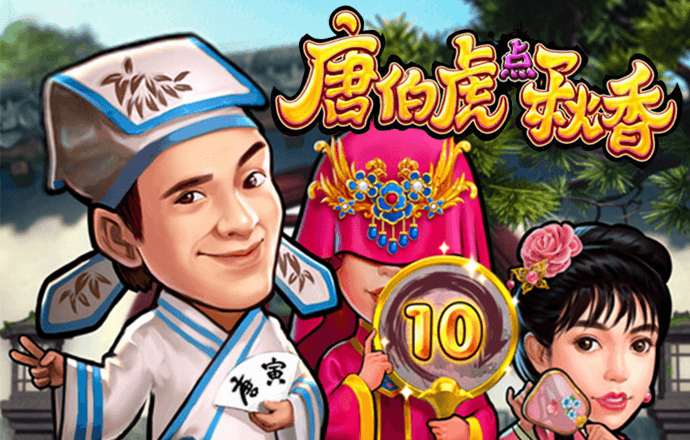 华体体育app下载官网