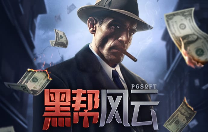 bsport体育官方网站app下载