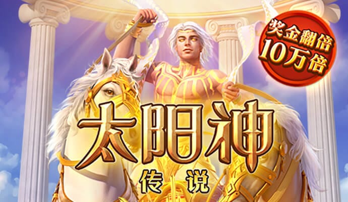 beat365体育亚洲官网在线首页