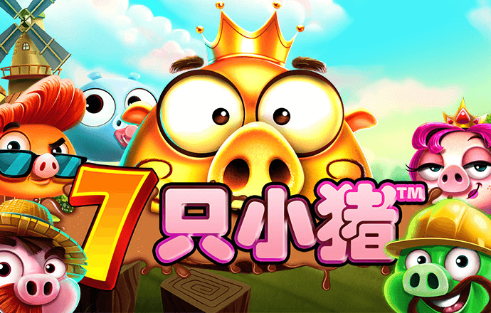 49图库永久领先