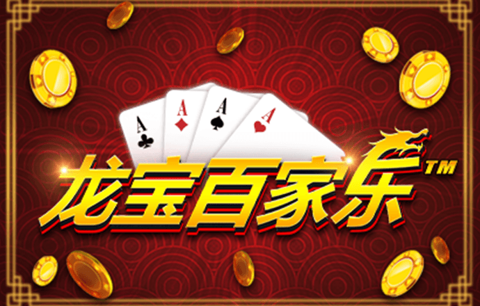巴沙体育app的下载