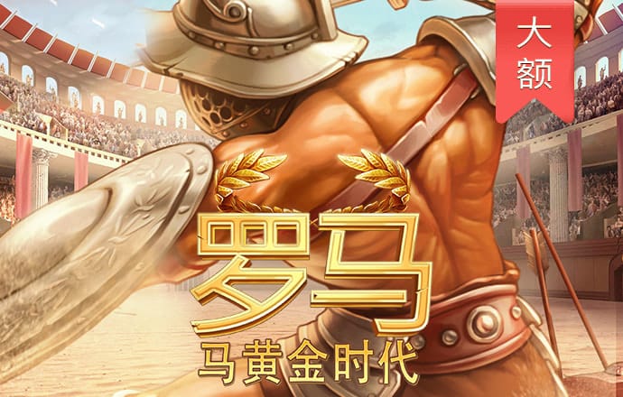 足博体育官网首页网址