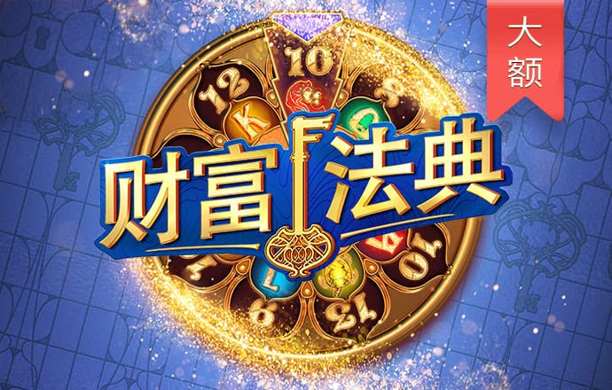 kaiyun官方下载App官方下载