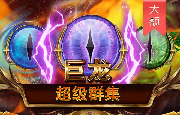 胜利体育官网登录