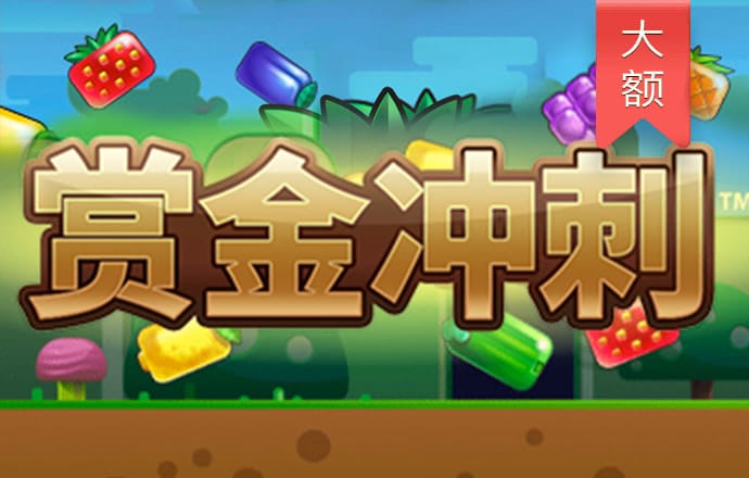 竞技联盟官网入口