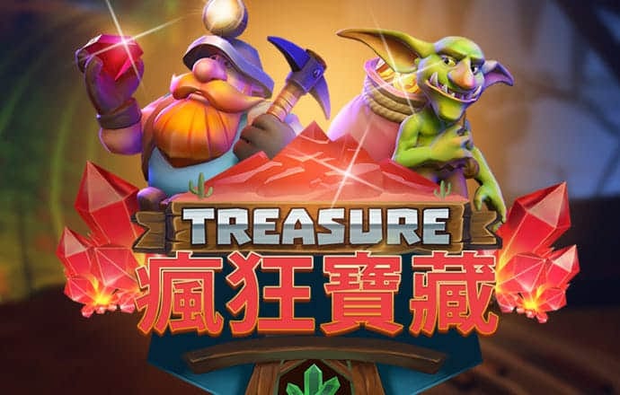 非凡体育官网入口网页