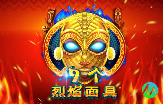 沙巴体育官网
