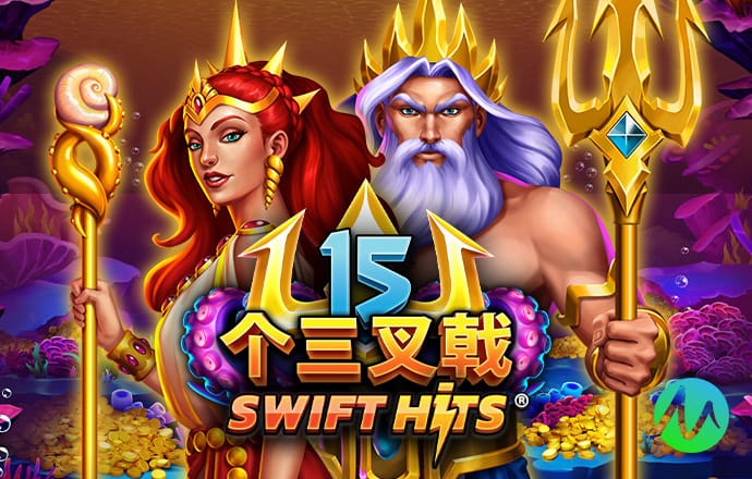 新澳门宝典下载