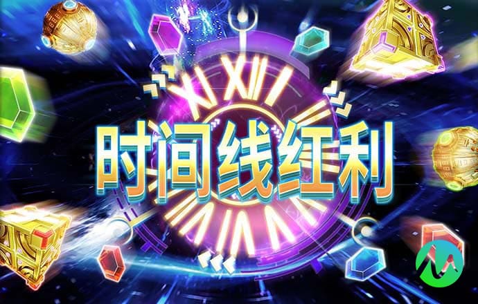 皇冠国际app