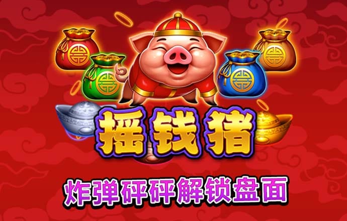 皇冠hg0086客户端