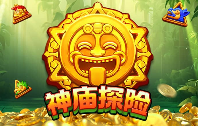 爱游戏 体育